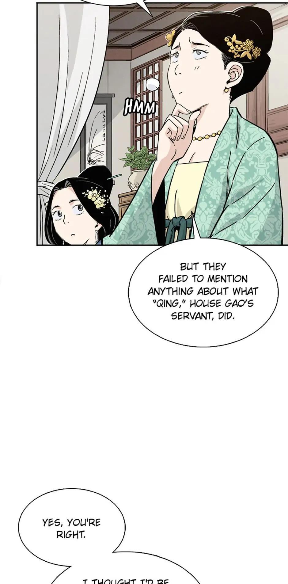 Read The Divine Surgeon Manga Online