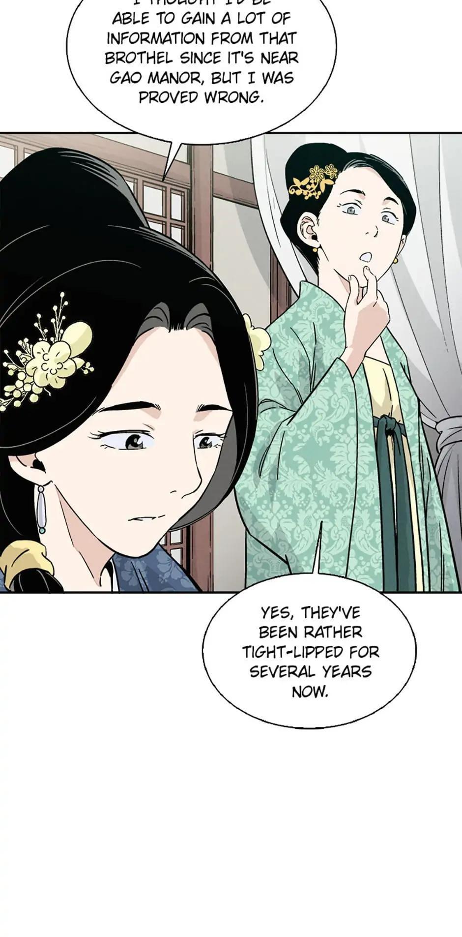 Read The Divine Surgeon Manga Online