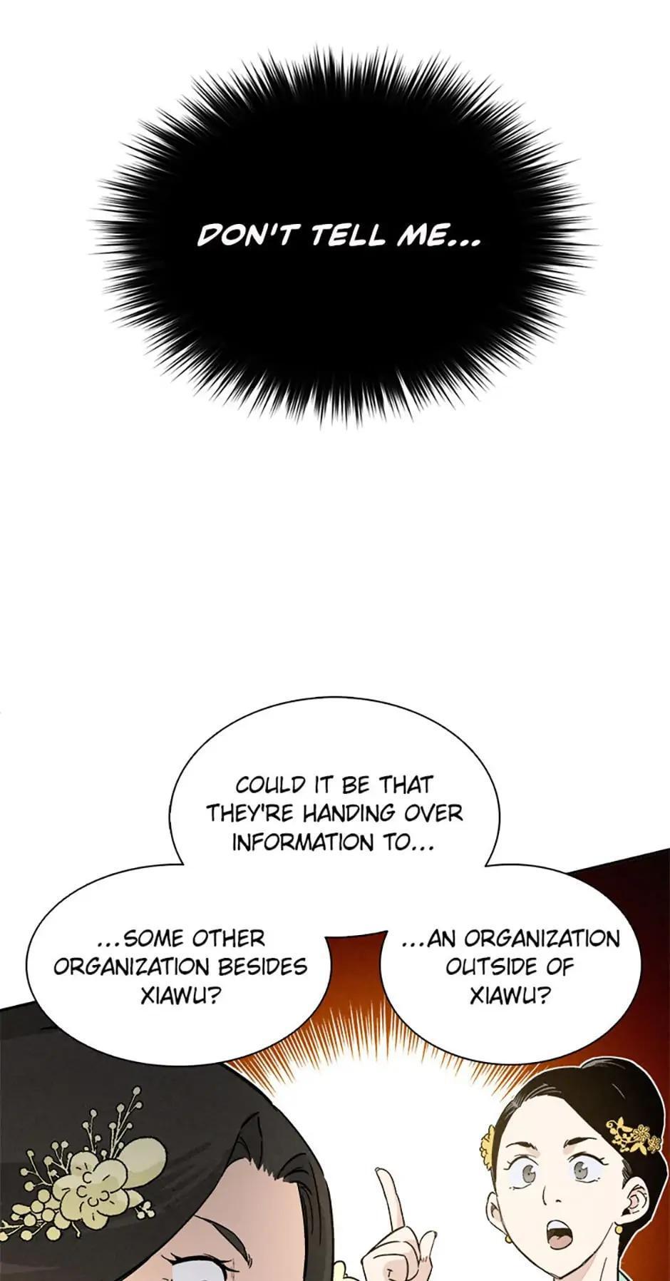 Read The Divine Surgeon Manga Online
