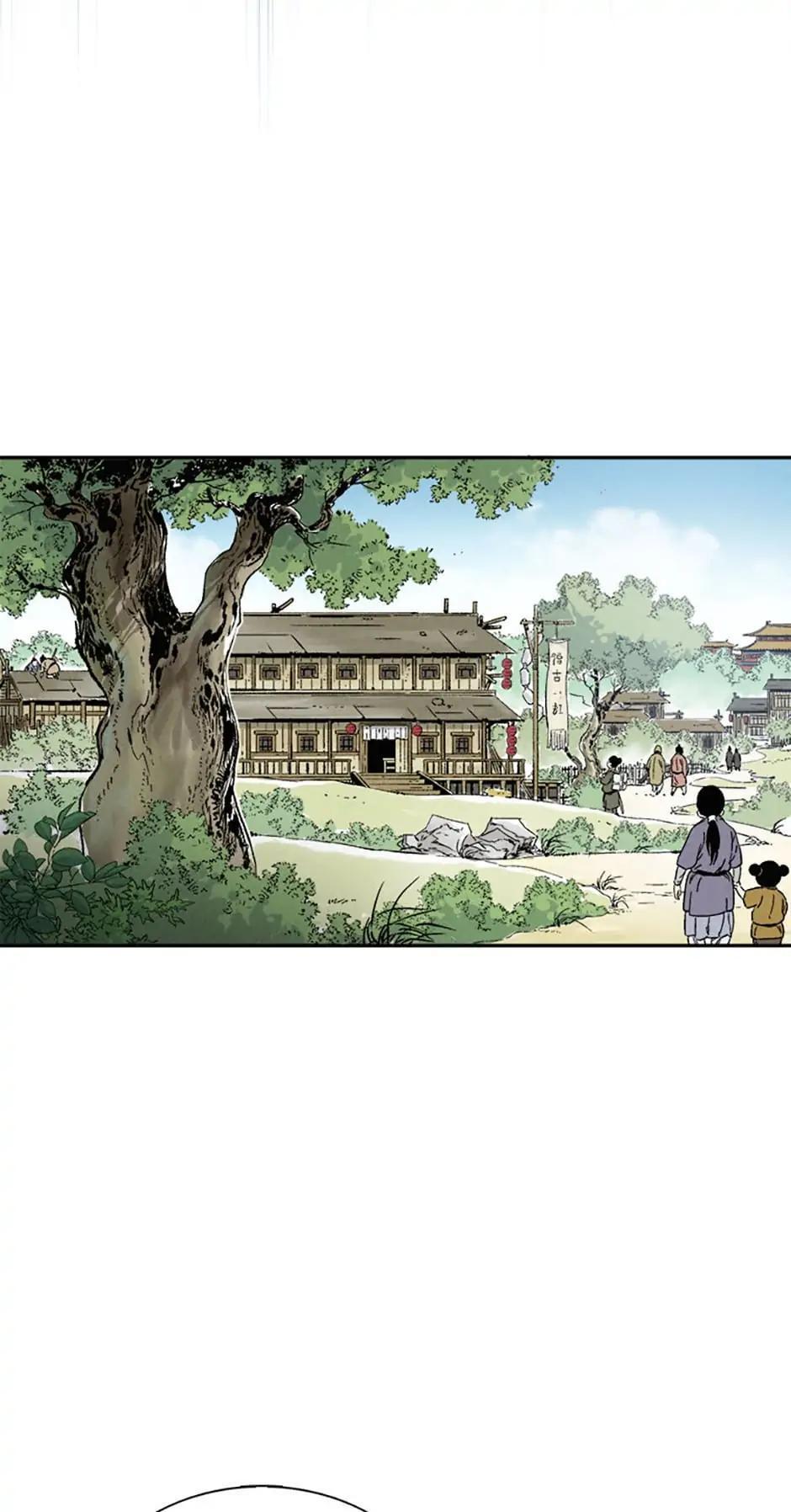 Read The Divine Surgeon Manga Online