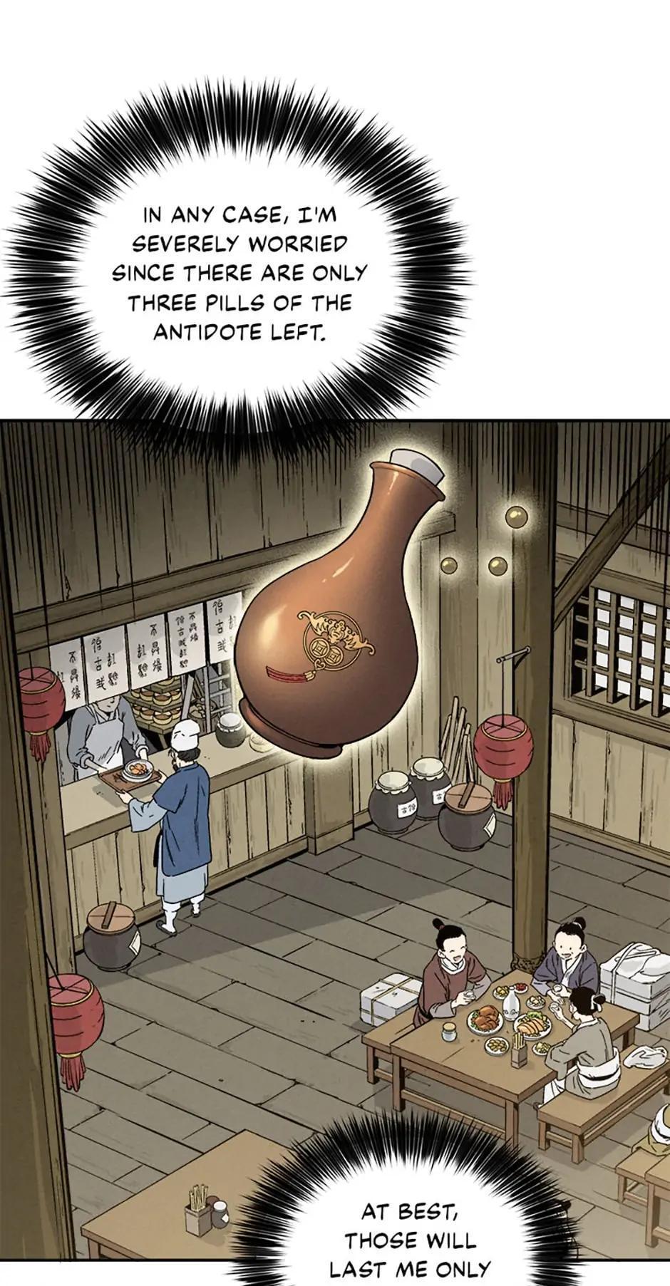 Read The Divine Surgeon Manga Online