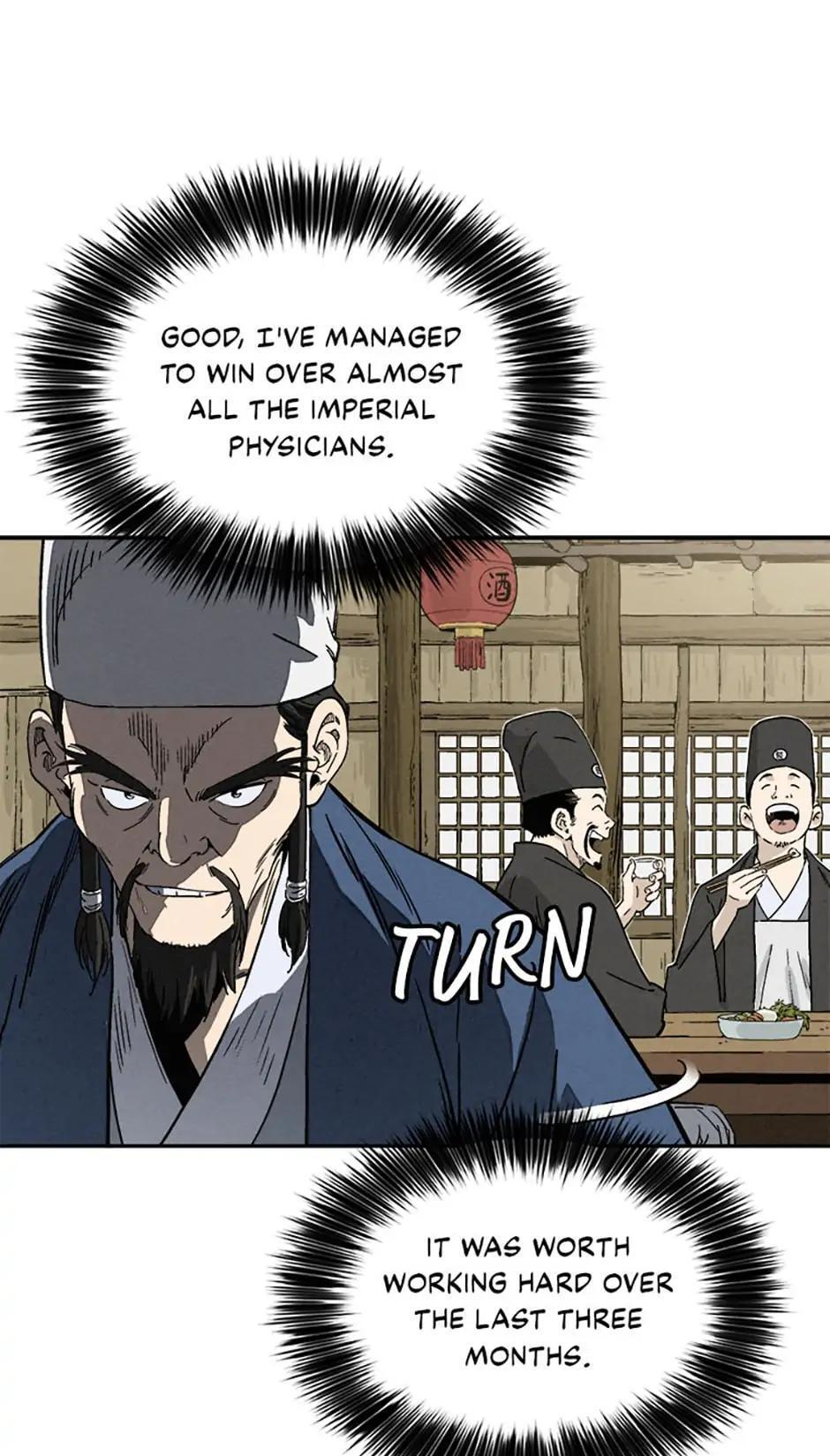 Read The Divine Surgeon Manga Online