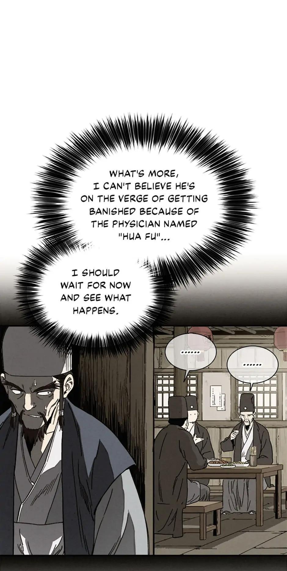 Read The Divine Surgeon Manga Online