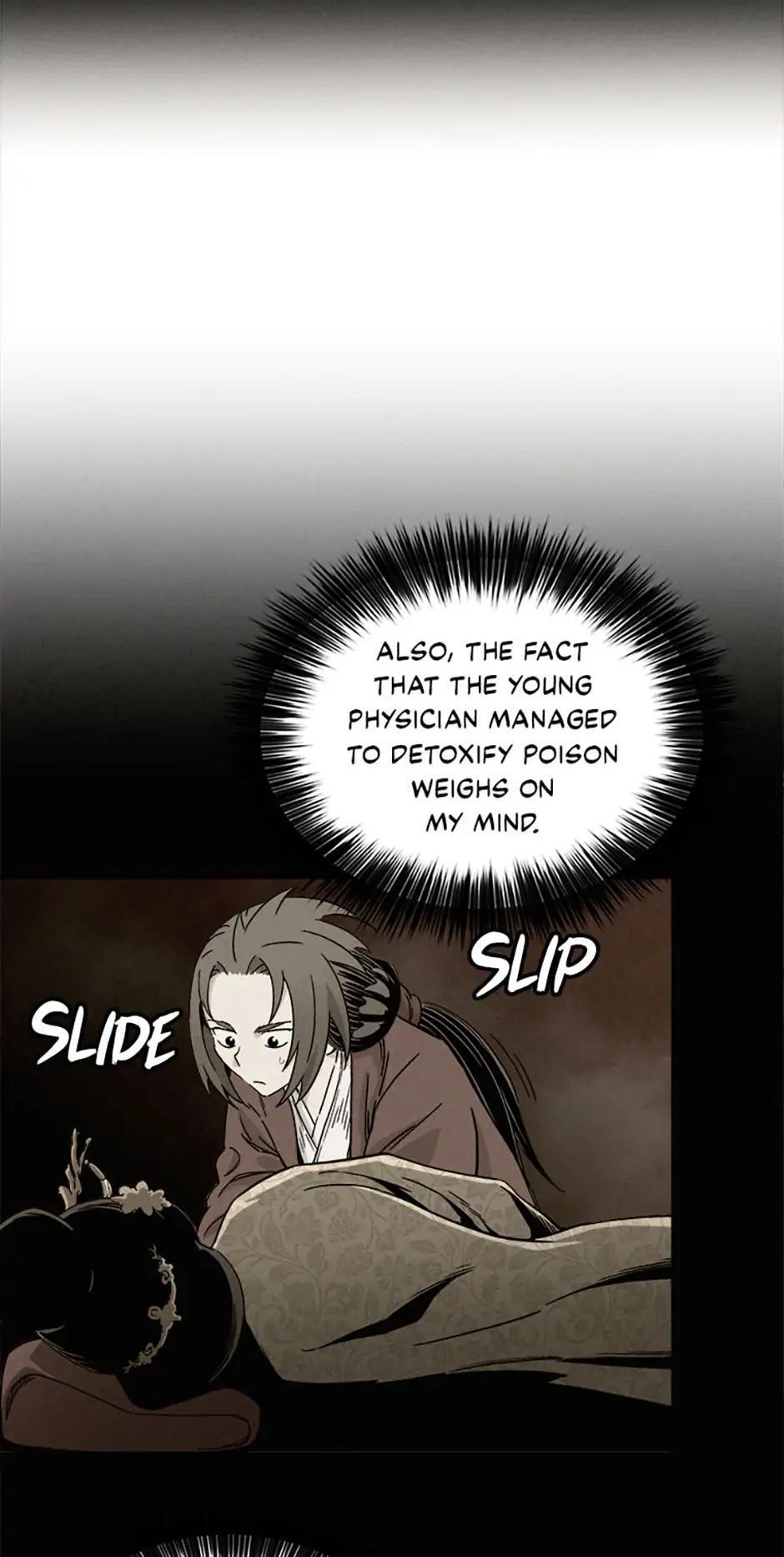 Read The Divine Surgeon Manga Online