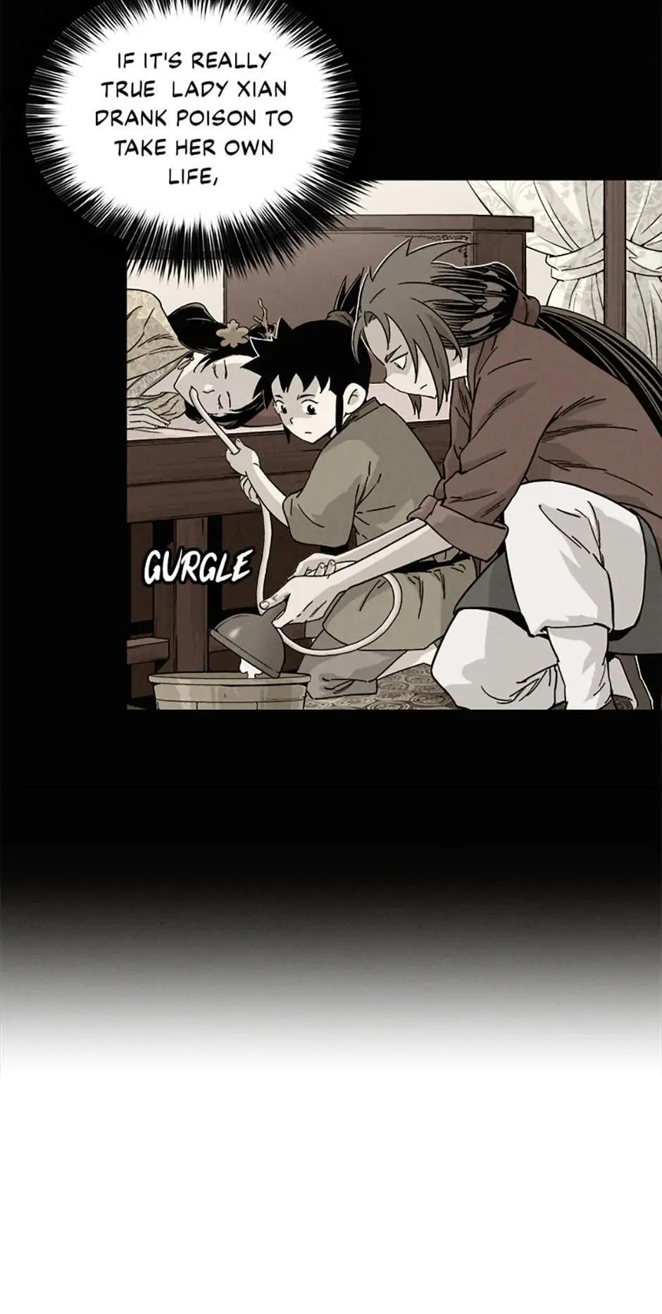 Read The Divine Surgeon Manga Online