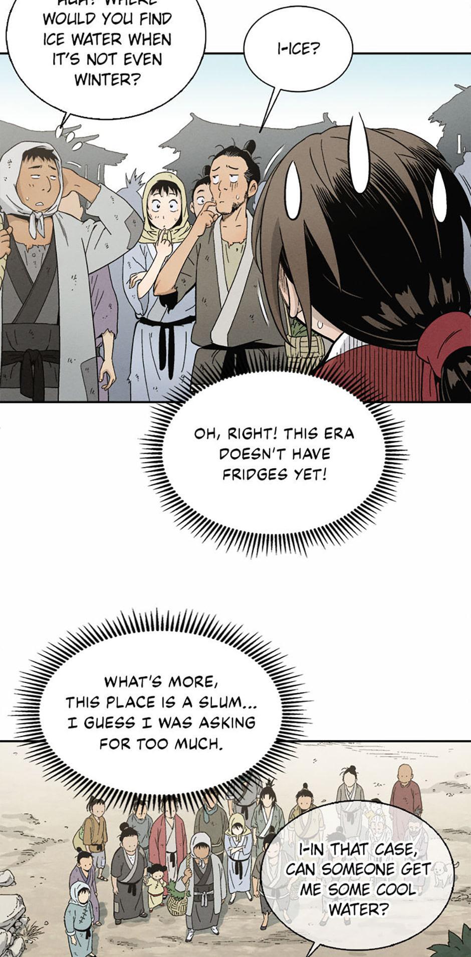 Read The Divine Surgeon Manga Online