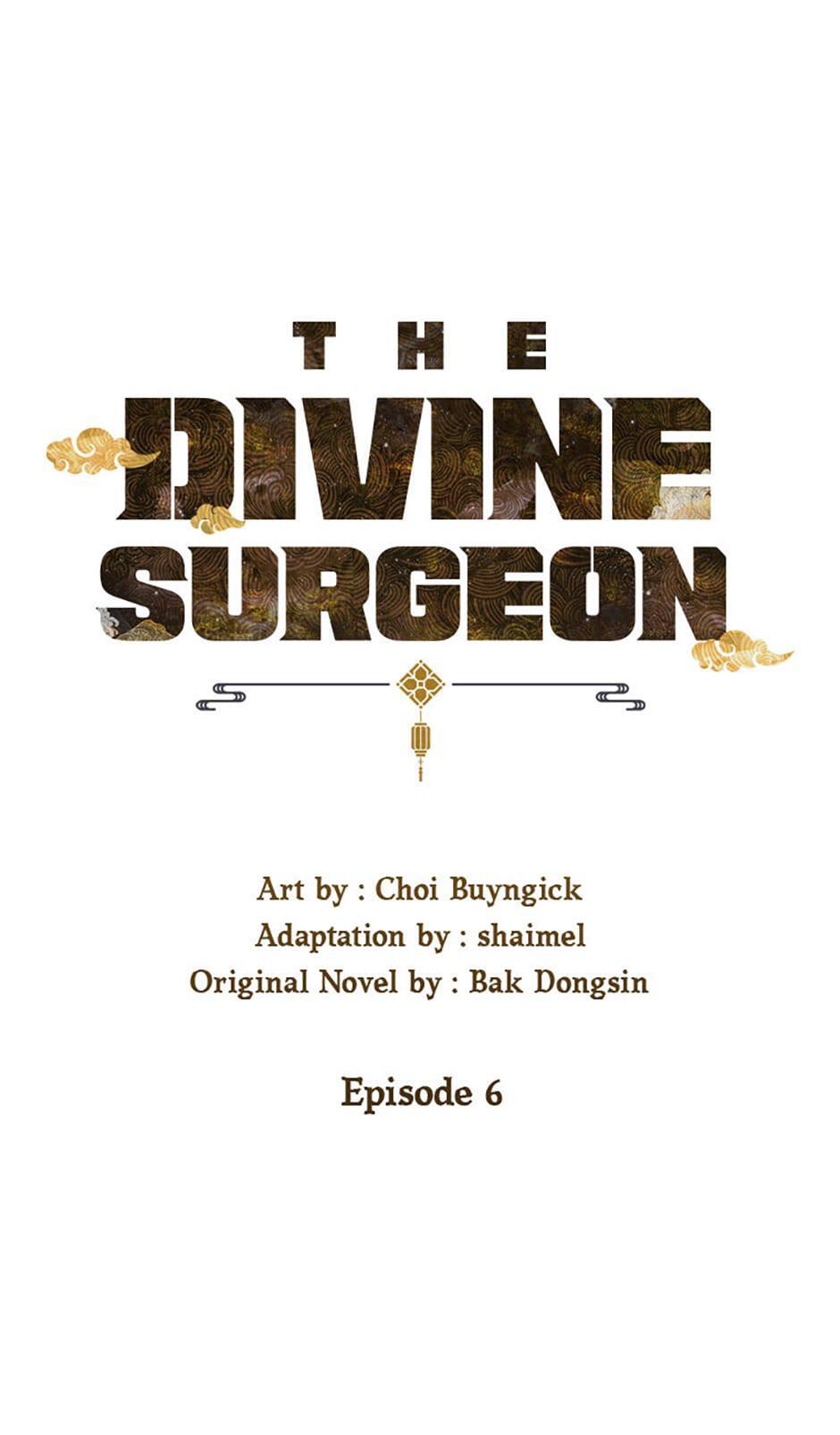 Read The Divine Surgeon Manga Online