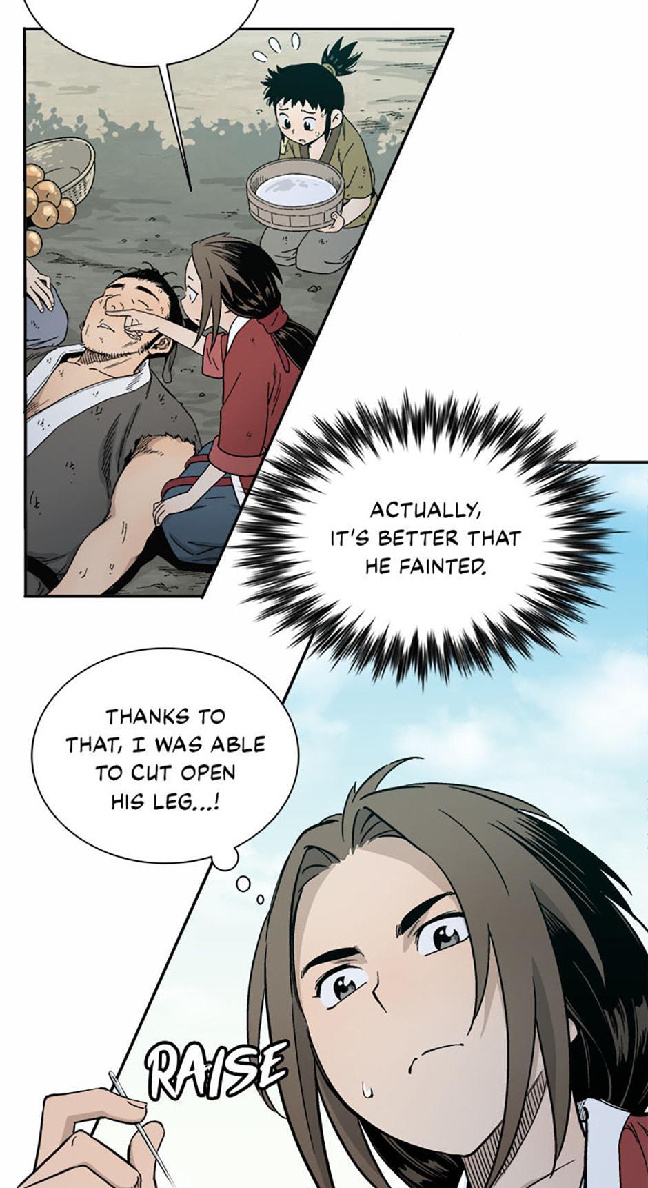 Read The Divine Surgeon Manga Online