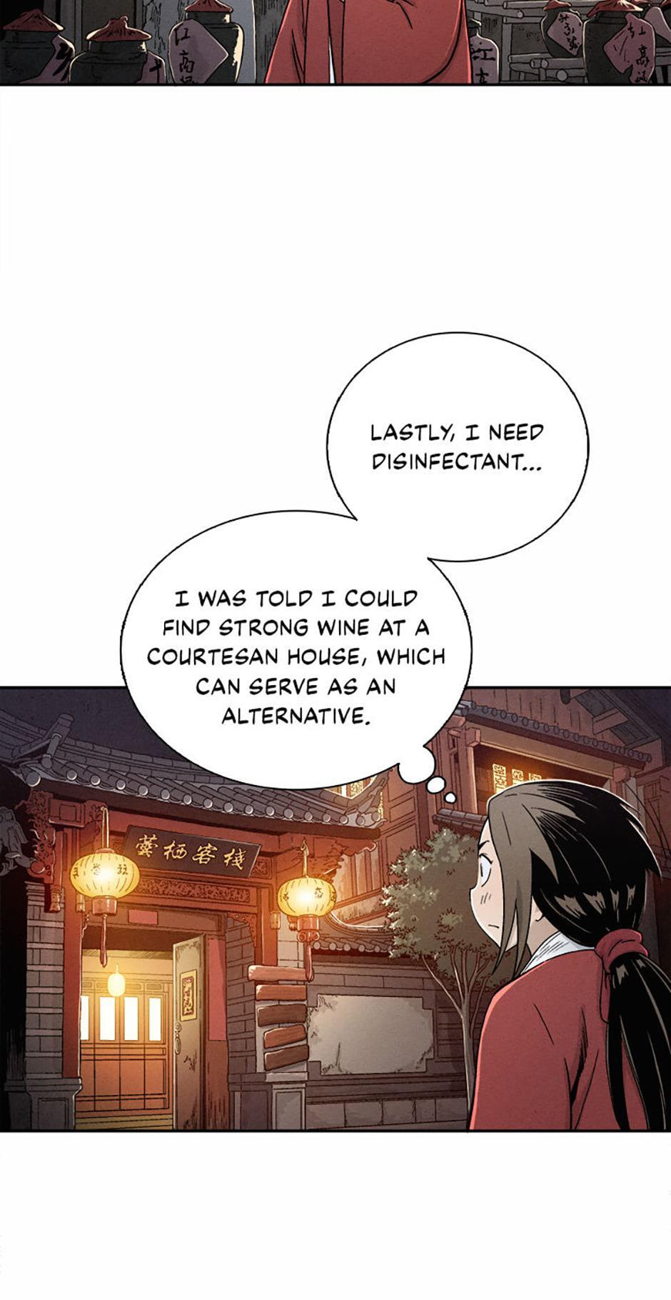 Read The Divine Surgeon Manga Online