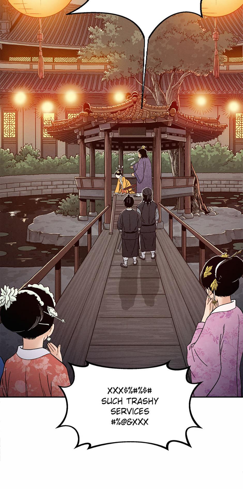 Read The Divine Surgeon Manga Online