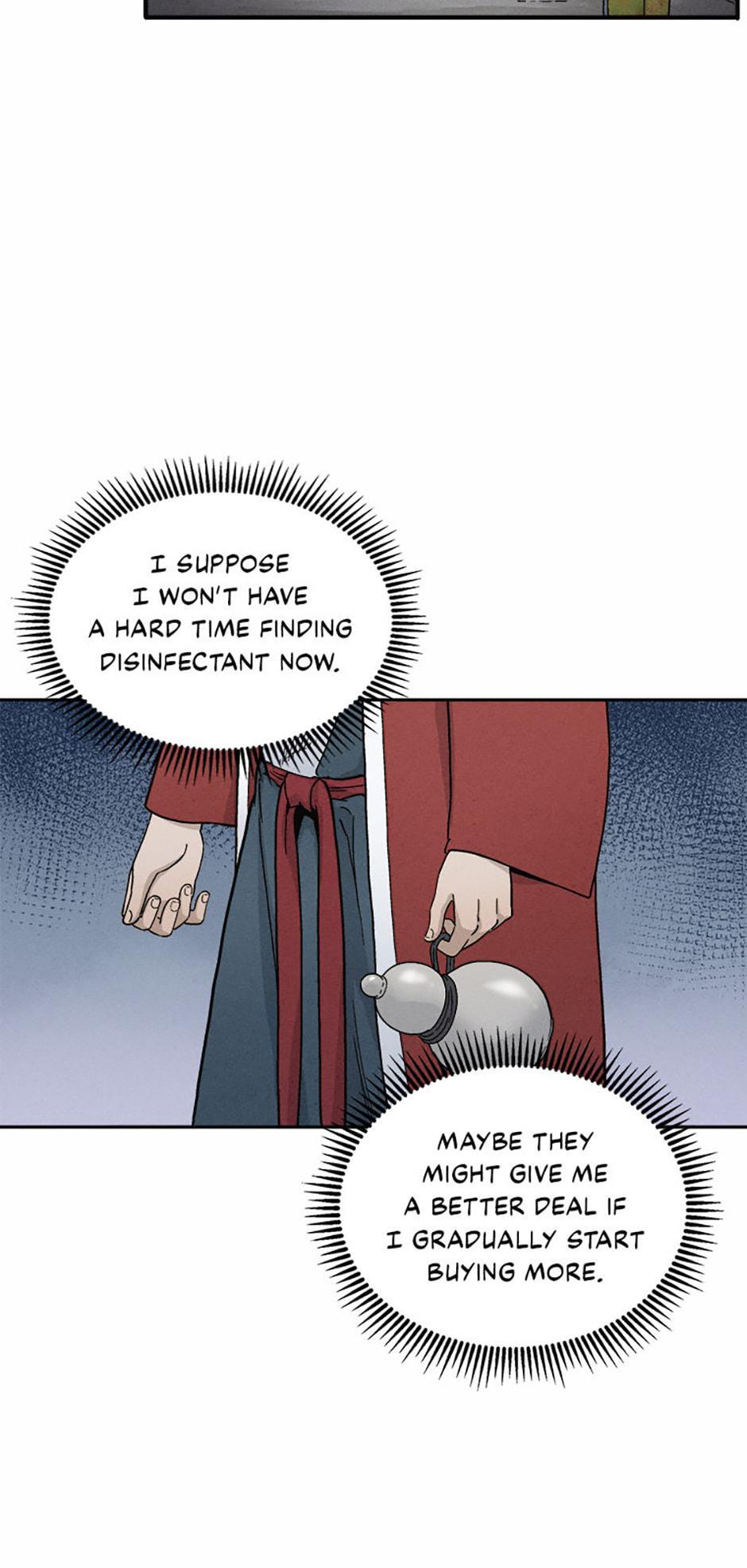 Read The Divine Surgeon Manga Online
