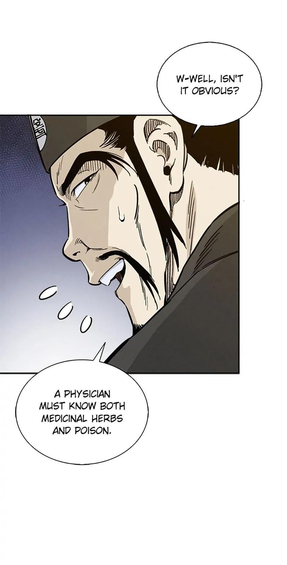Read The Divine Surgeon Manga Online