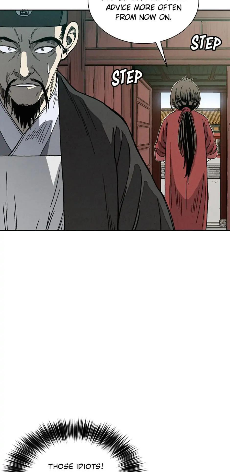 Read The Divine Surgeon Manga Online