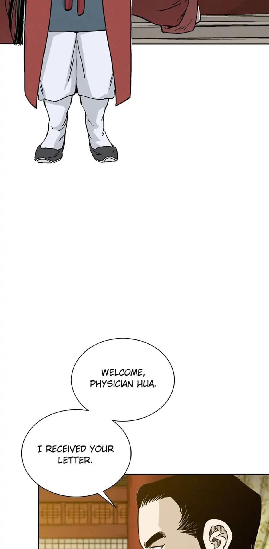 Read The Divine Surgeon Manga Online