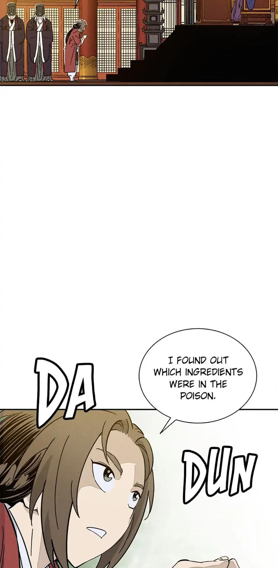 Read The Divine Surgeon Manga Online