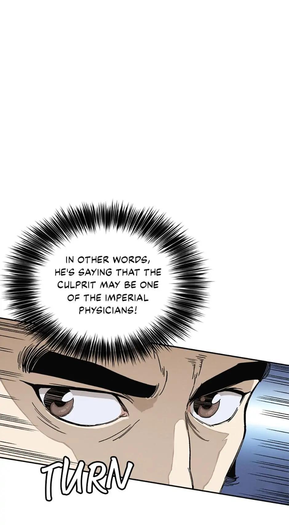 Read The Divine Surgeon Manga Online