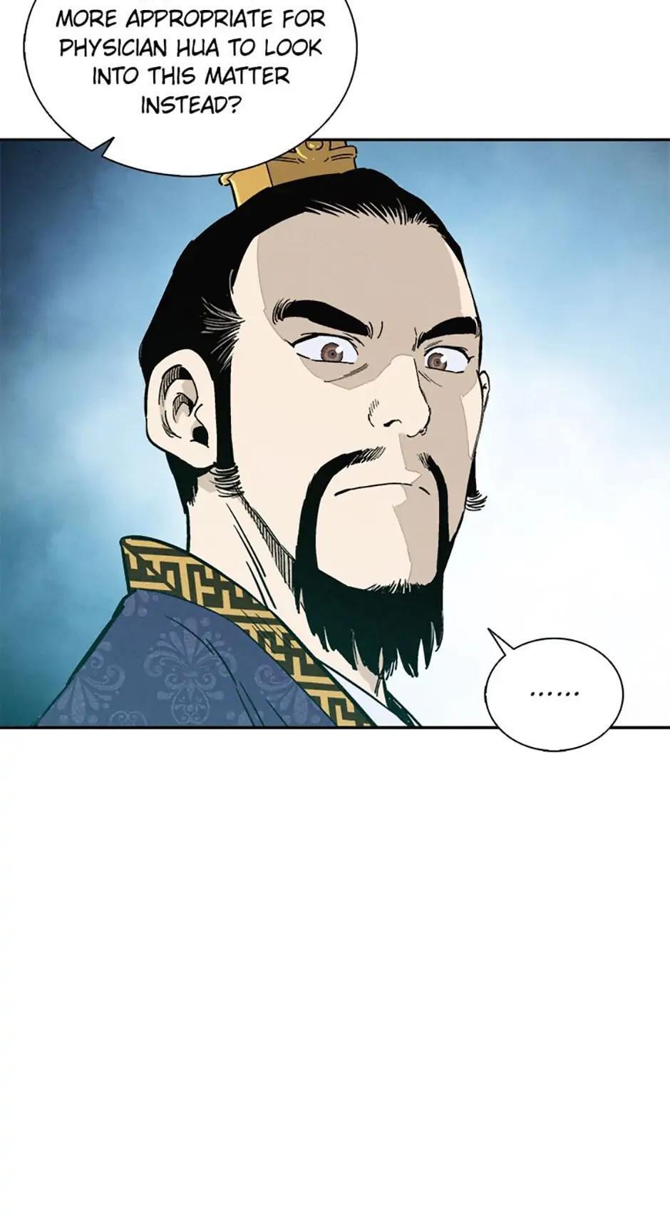 Read The Divine Surgeon Manga Online