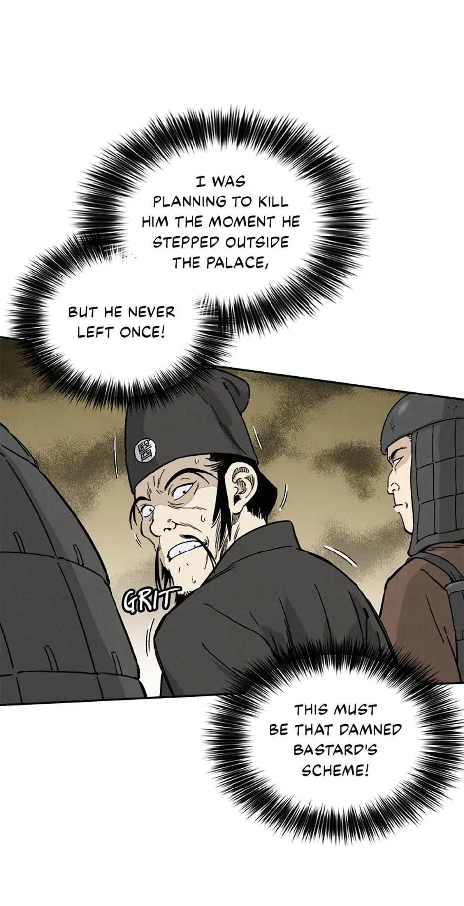 Read The Divine Surgeon Manga Online
