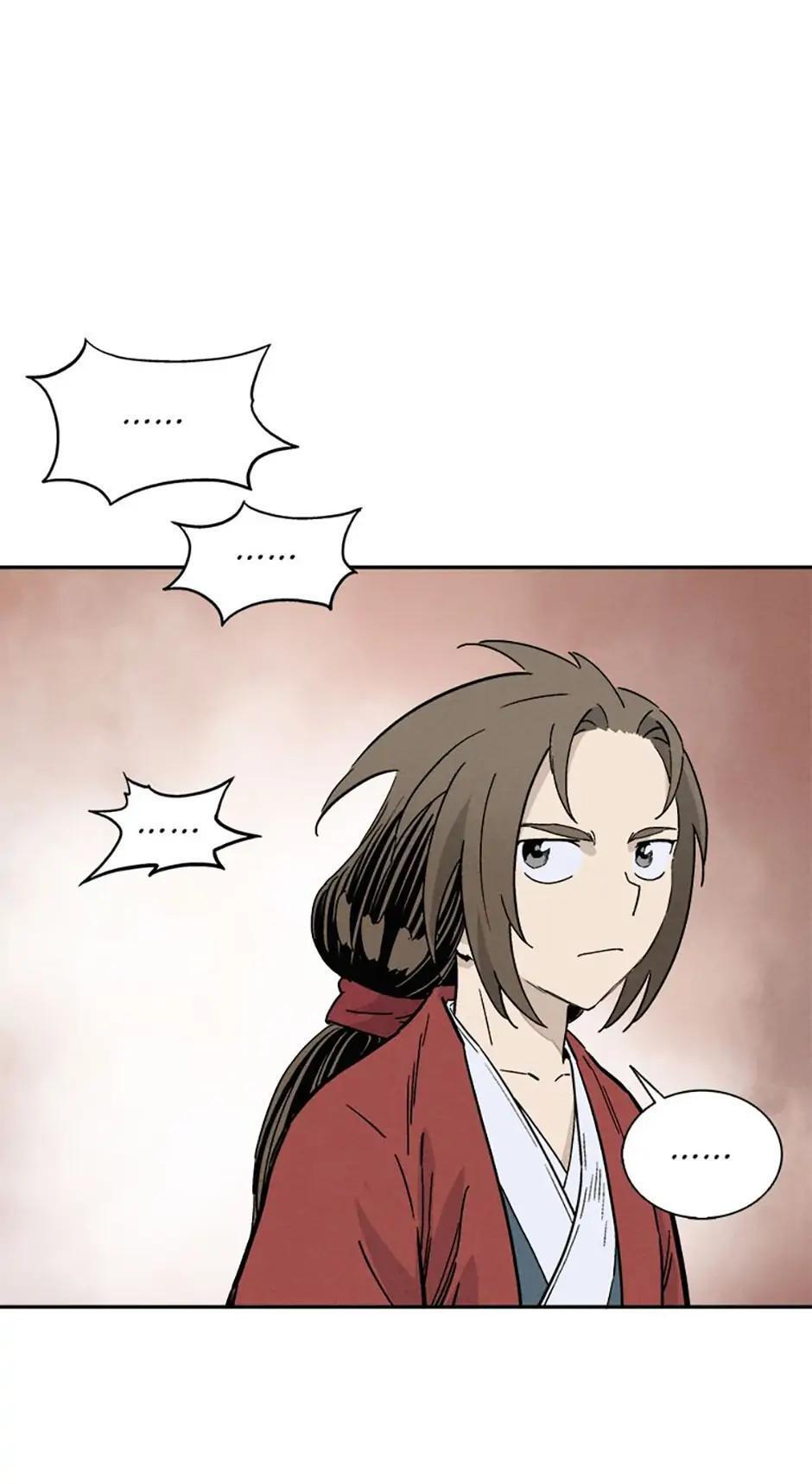 Read The Divine Surgeon Manga Online