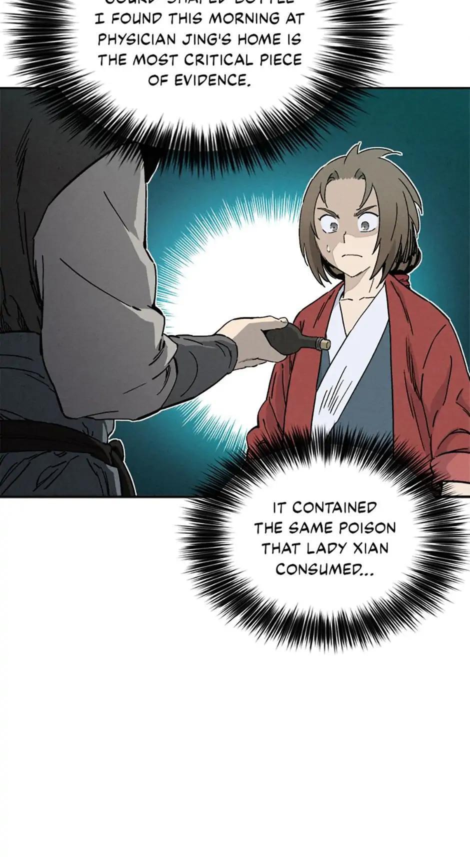 Read The Divine Surgeon Manga Online