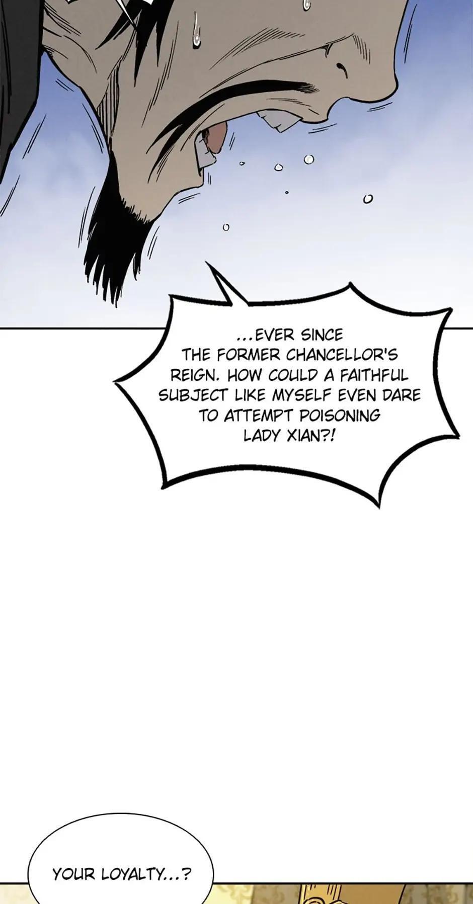 Read The Divine Surgeon Manga Online