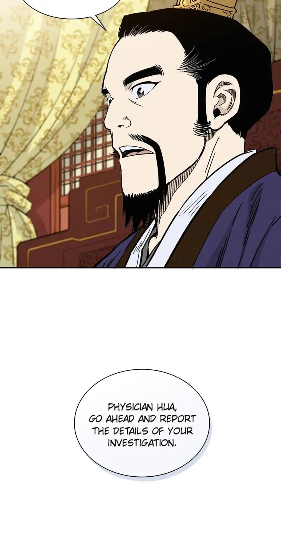 Read The Divine Surgeon Manga Online