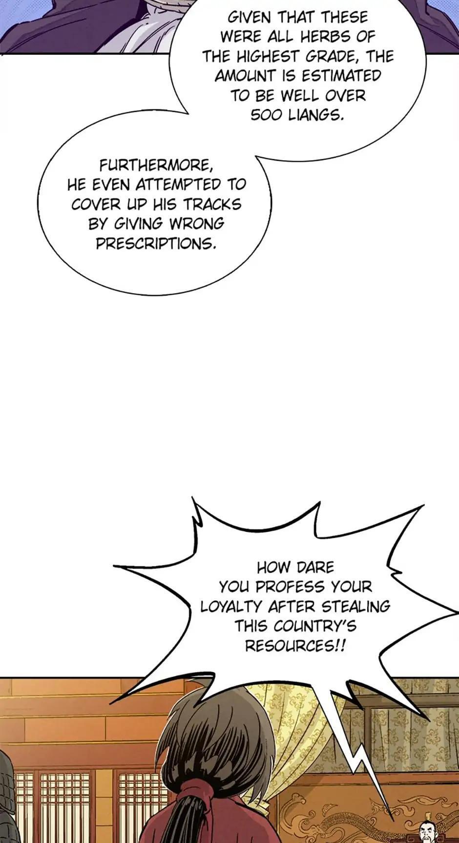 Read The Divine Surgeon Manga Online