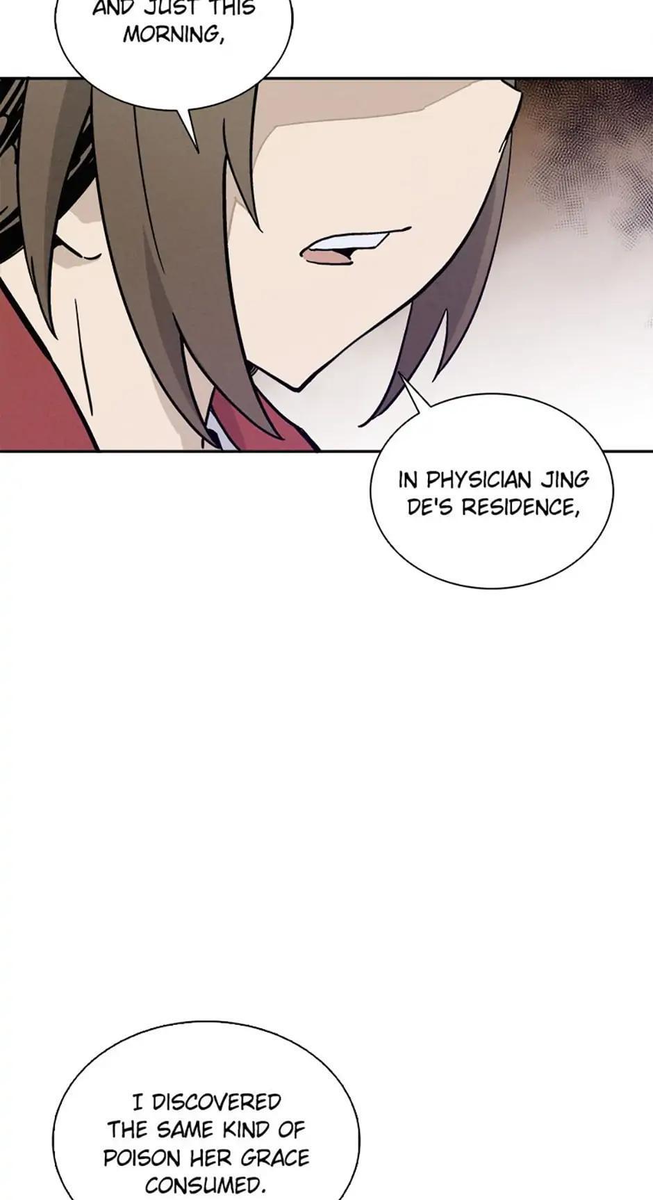 Read The Divine Surgeon Manga Online
