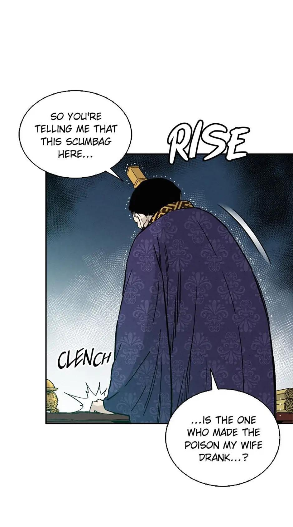 Read The Divine Surgeon Manga Online