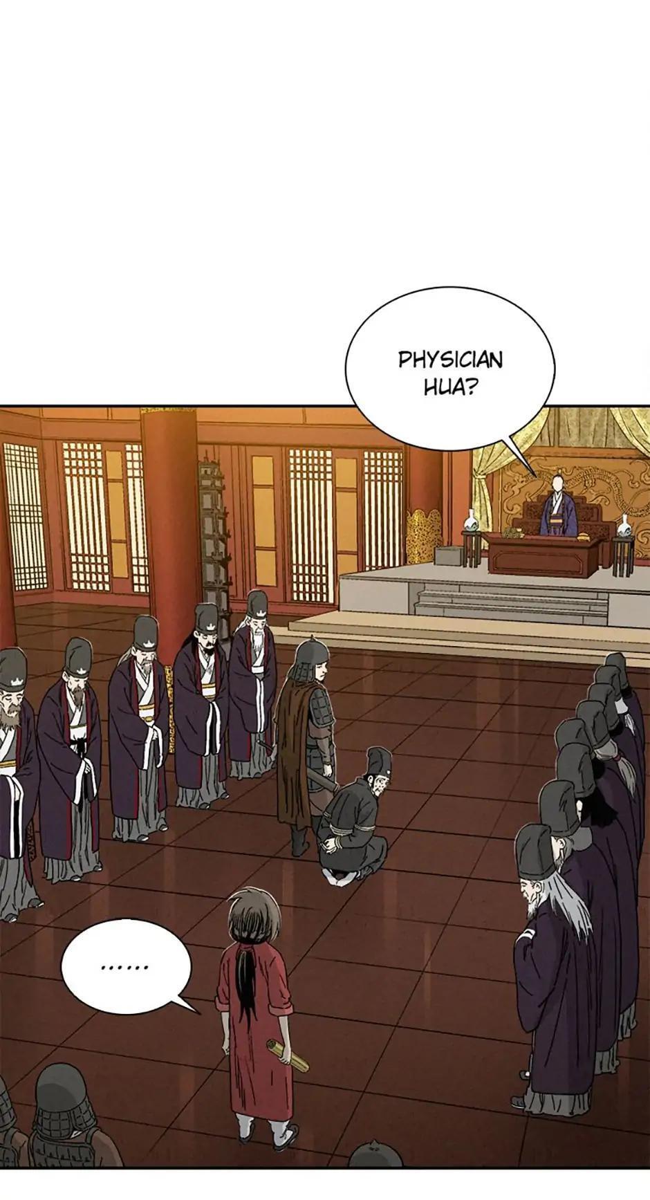 Read The Divine Surgeon Manga Online