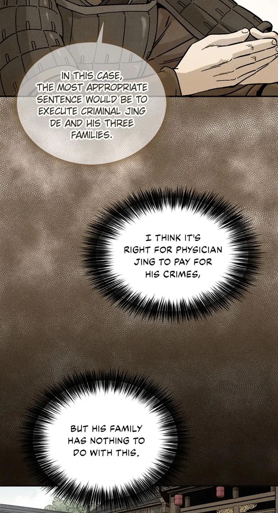 Read The Divine Surgeon Manga Online