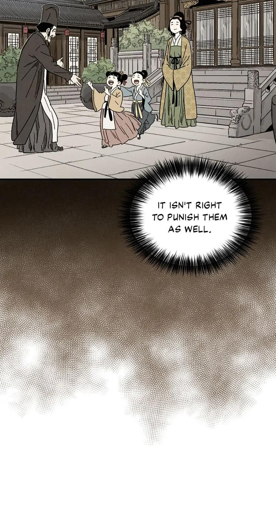 Read The Divine Surgeon Manga Online