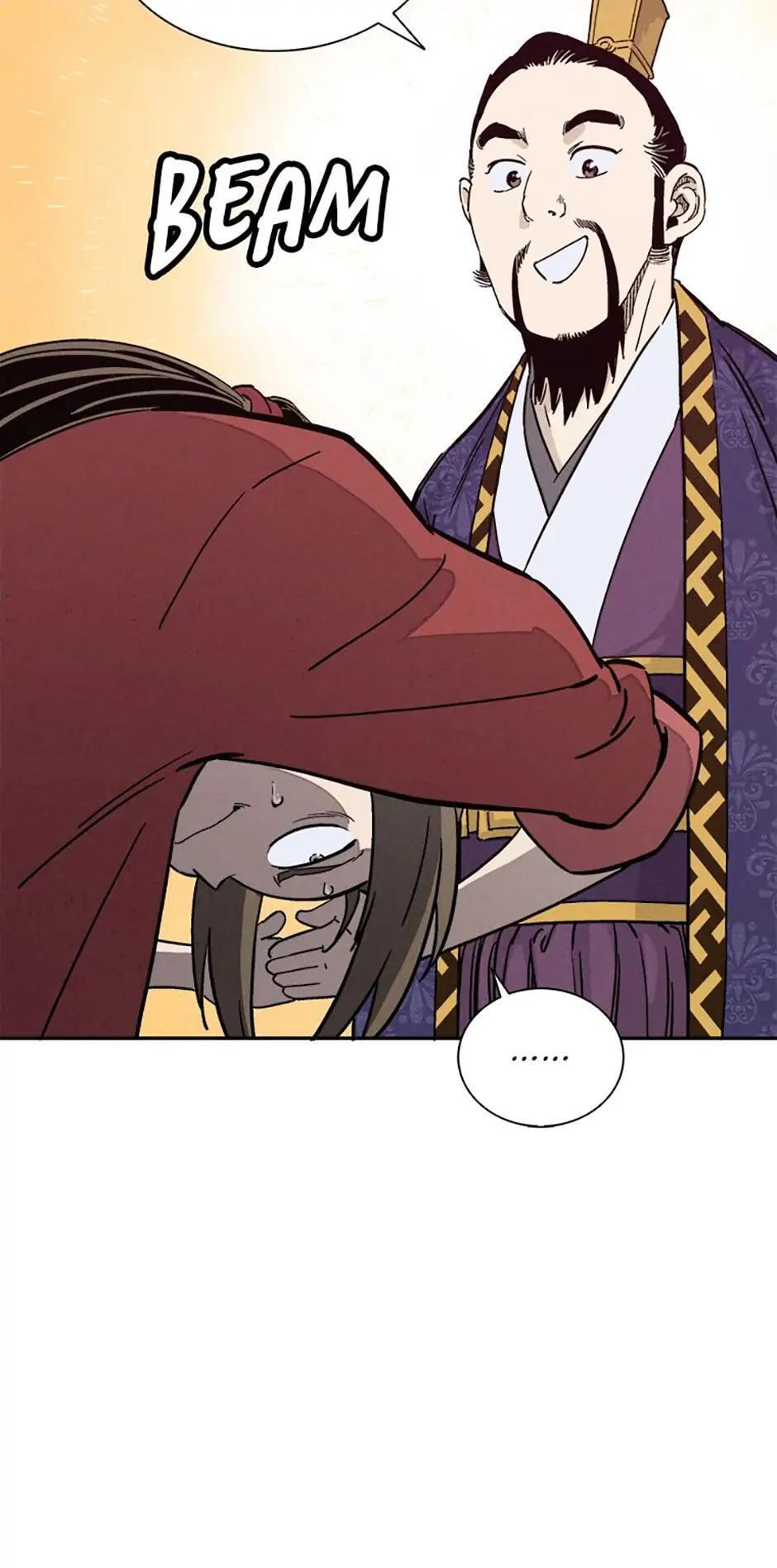 Read The Divine Surgeon Manga Online