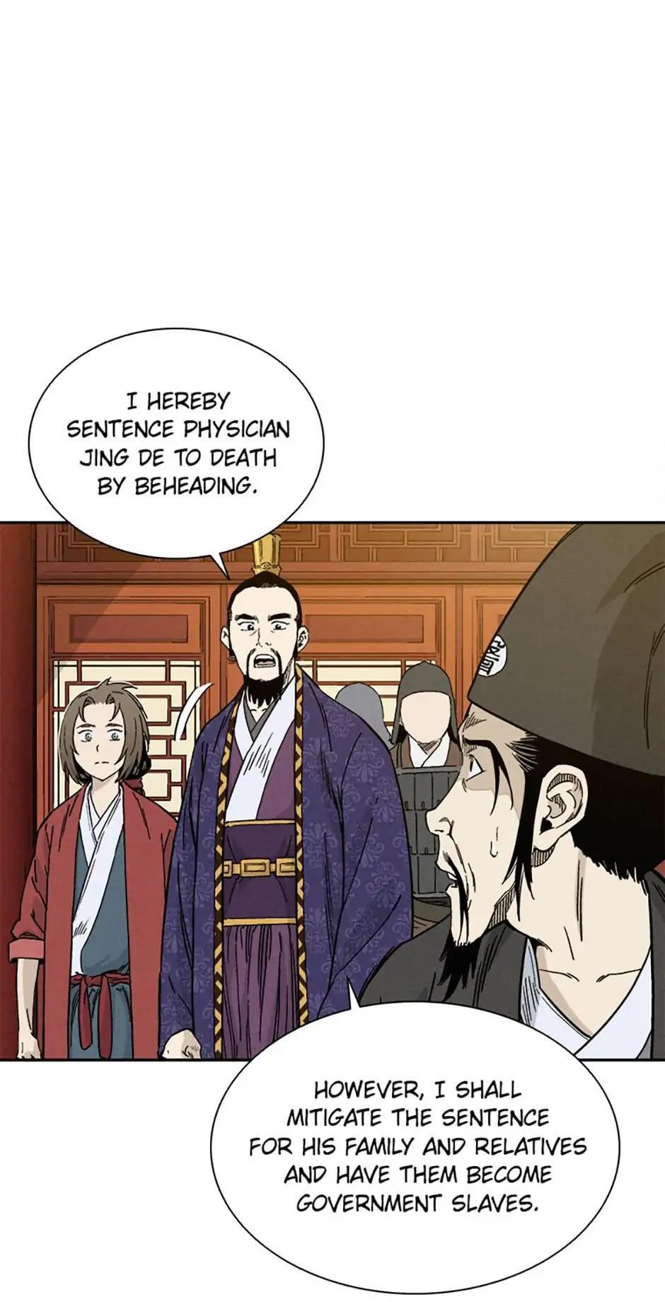 Read The Divine Surgeon Manga Online