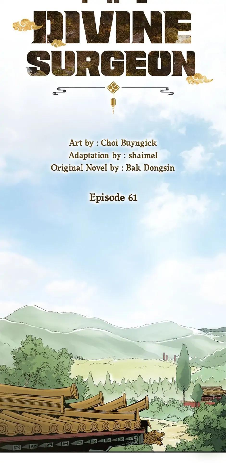 Read The Divine Surgeon Manga Online
