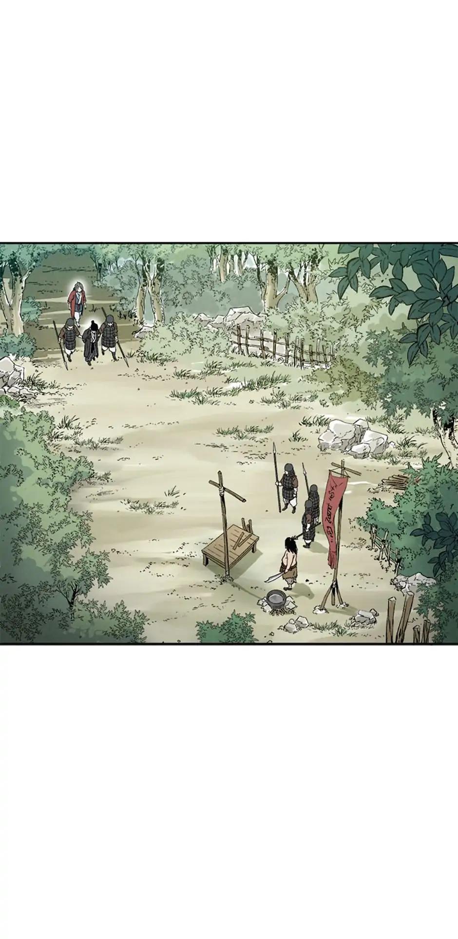 Read The Divine Surgeon Manga Online