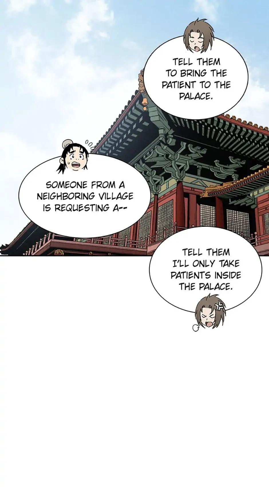 Read The Divine Surgeon Manga Online