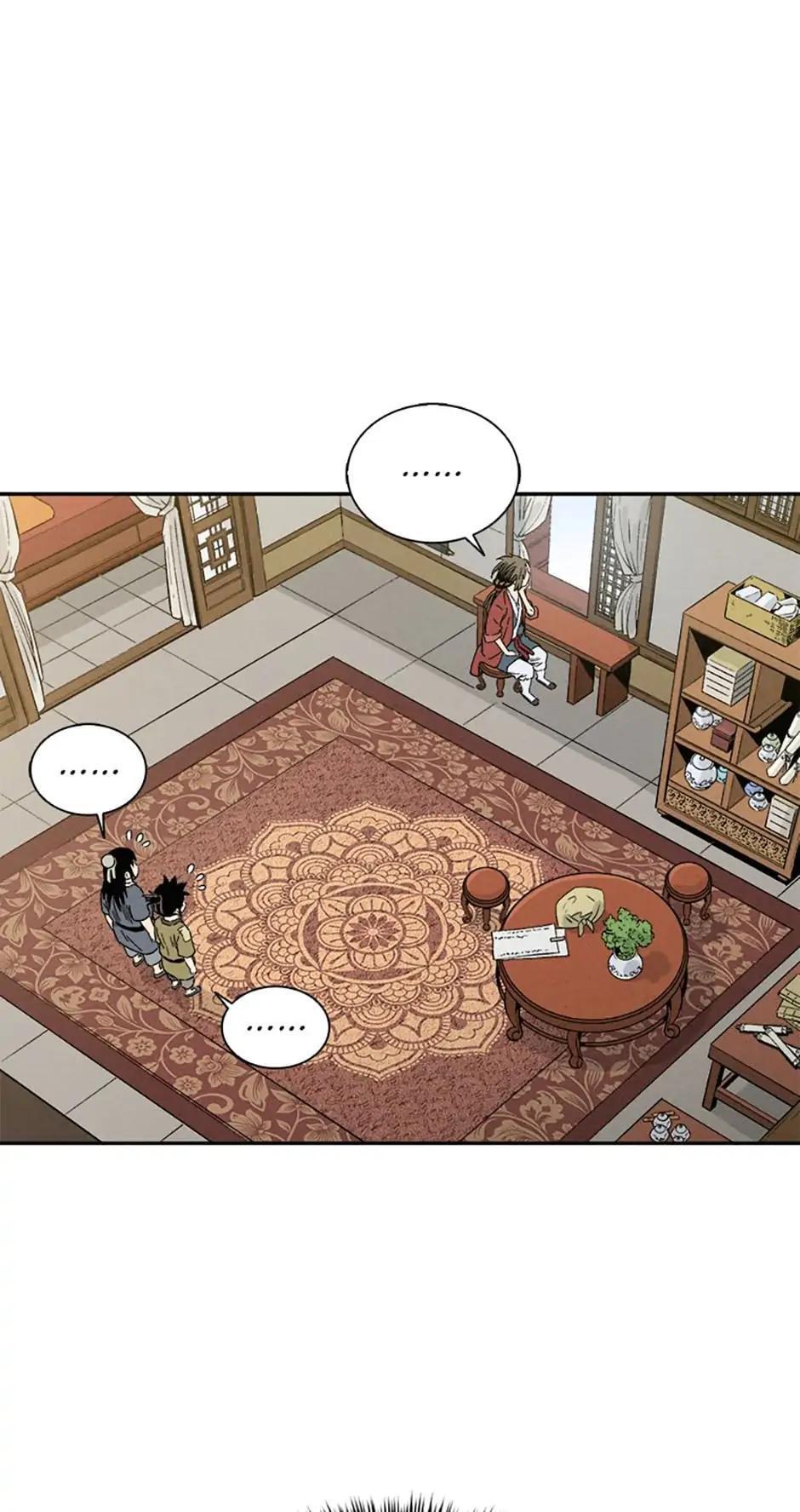Read The Divine Surgeon Manga Online