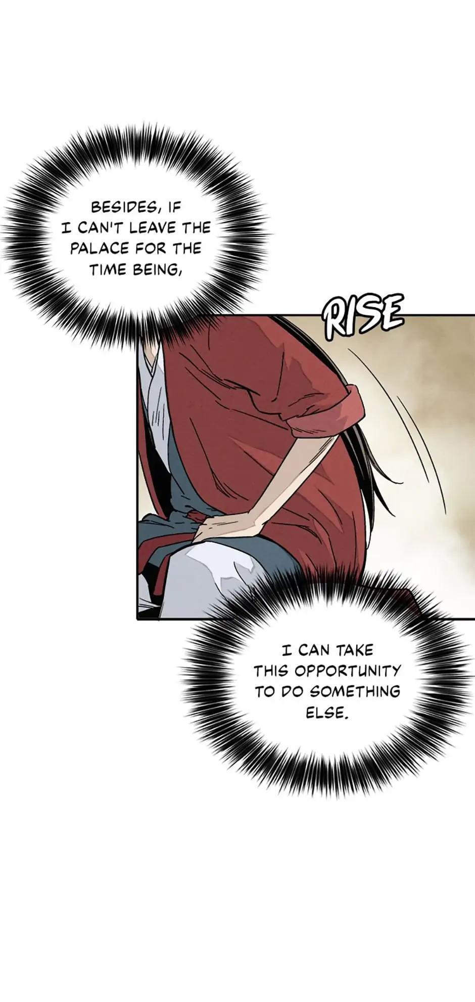 Read The Divine Surgeon Manga Online