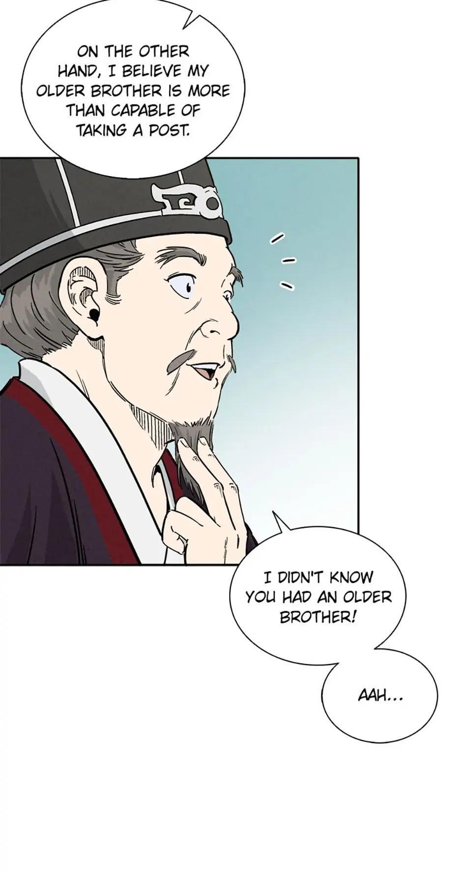 Read The Divine Surgeon Manga Online