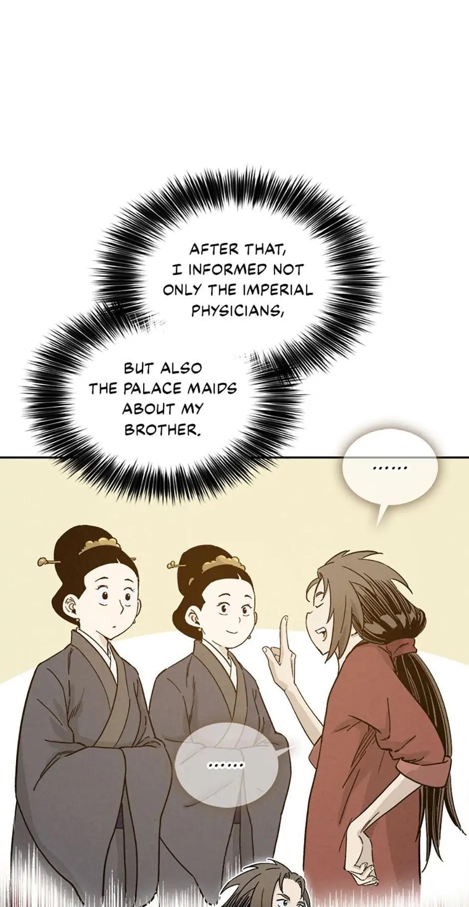 Read The Divine Surgeon Manga Online