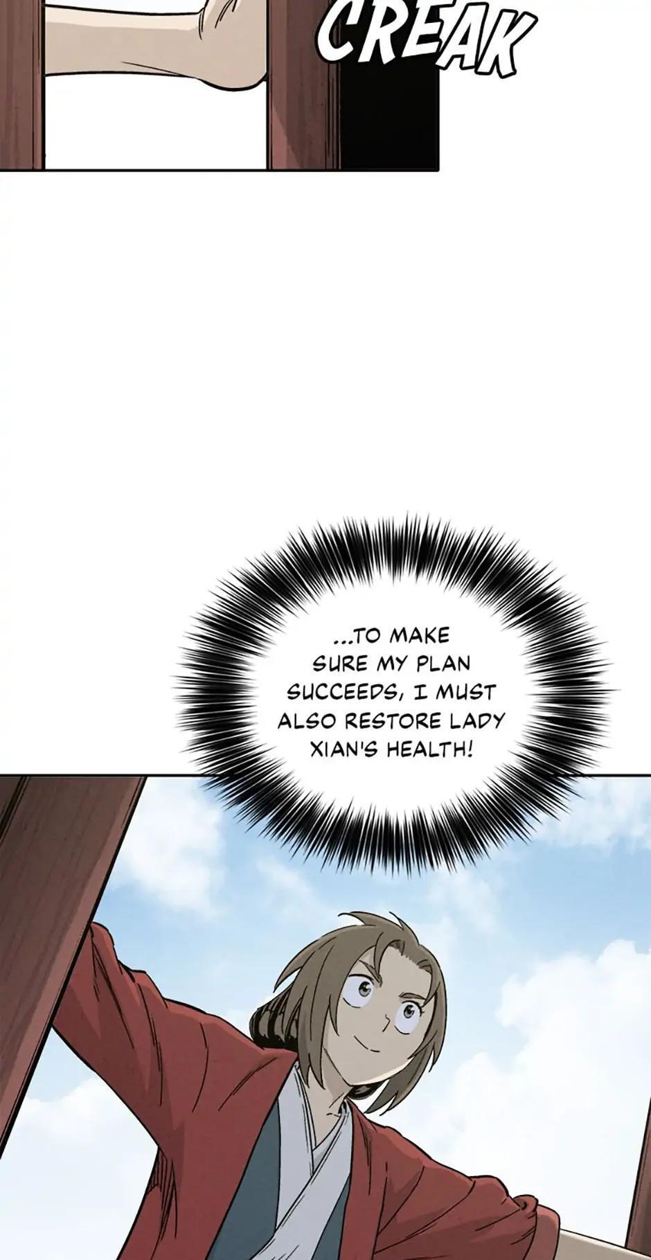 Read The Divine Surgeon Manga Online