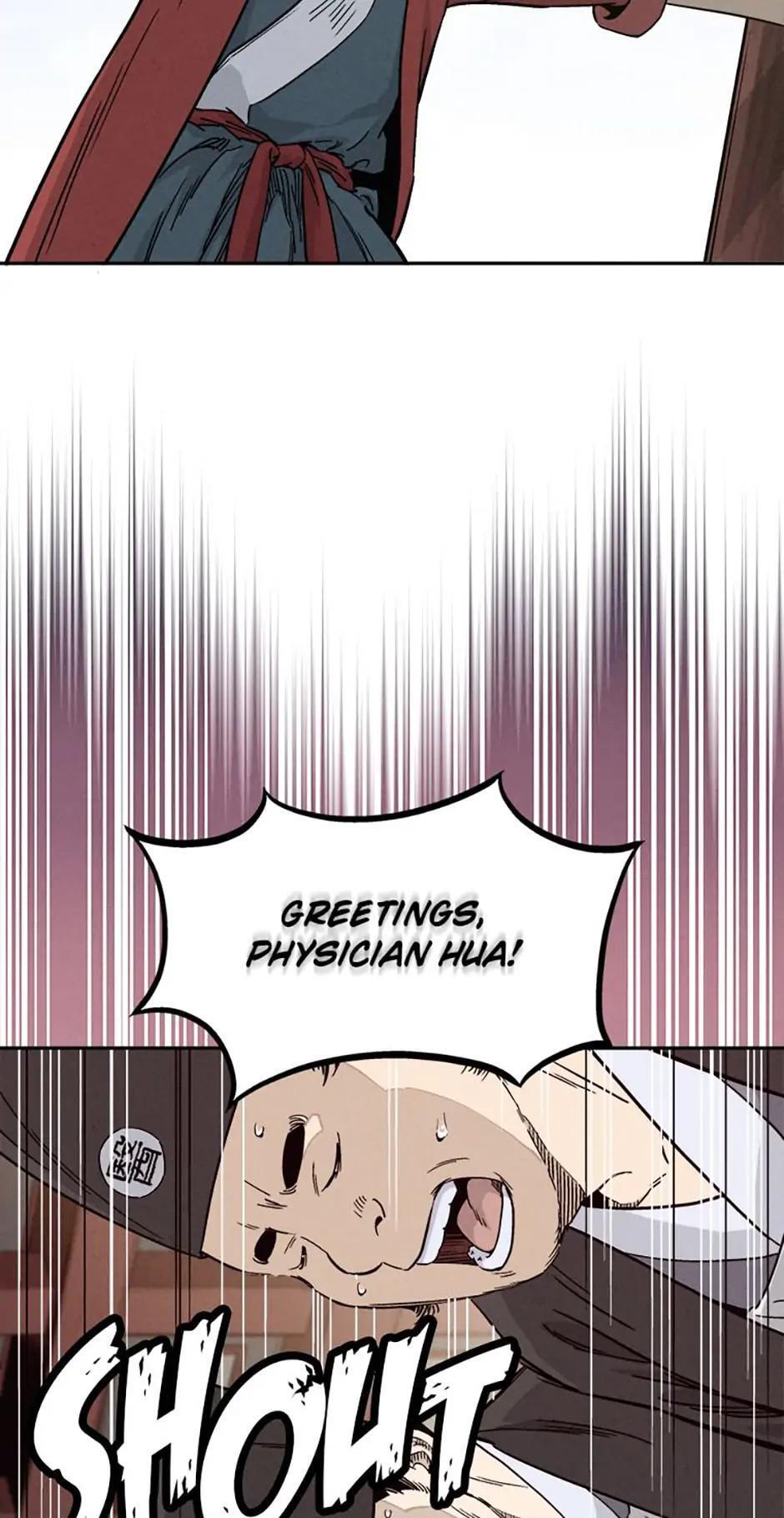 Read The Divine Surgeon Manga Online