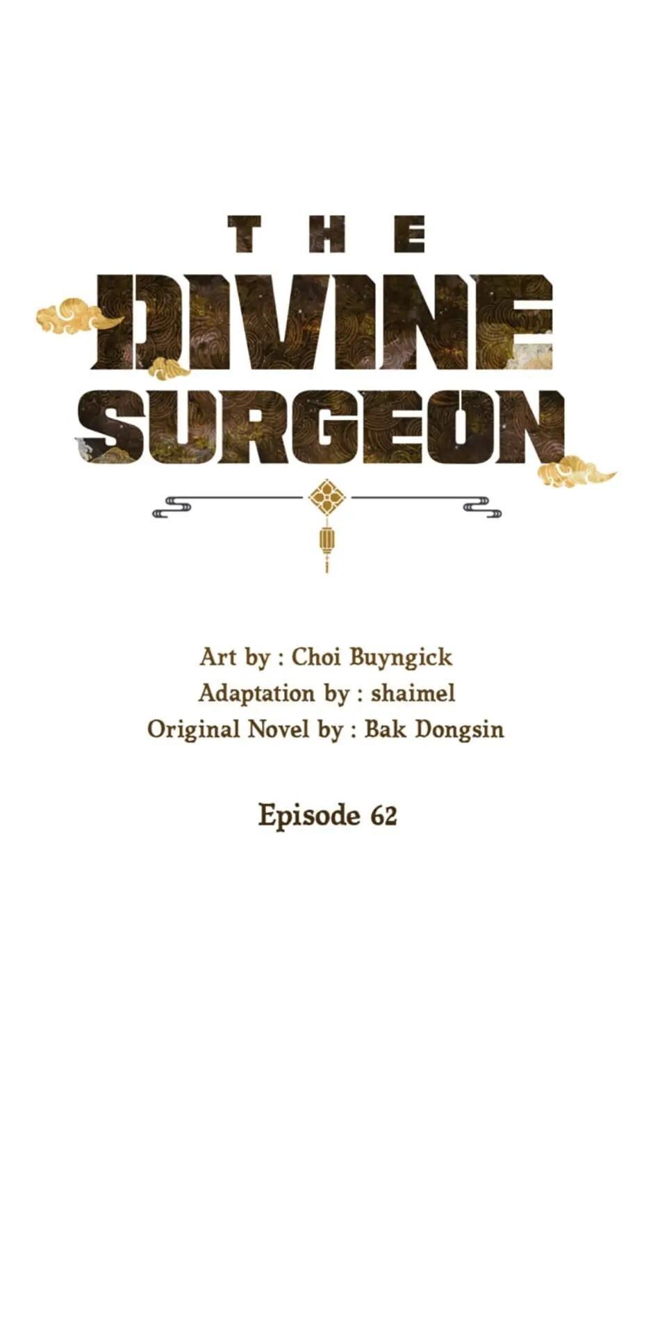 Read The Divine Surgeon Manga Online