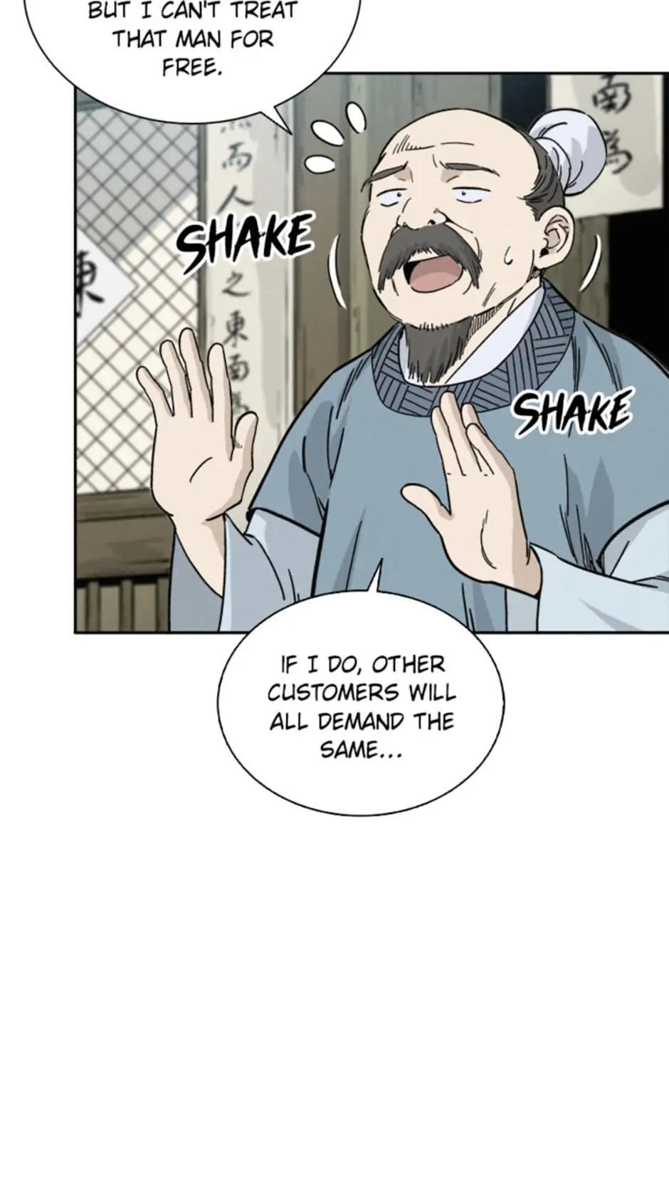 Read The Divine Surgeon Manga Online