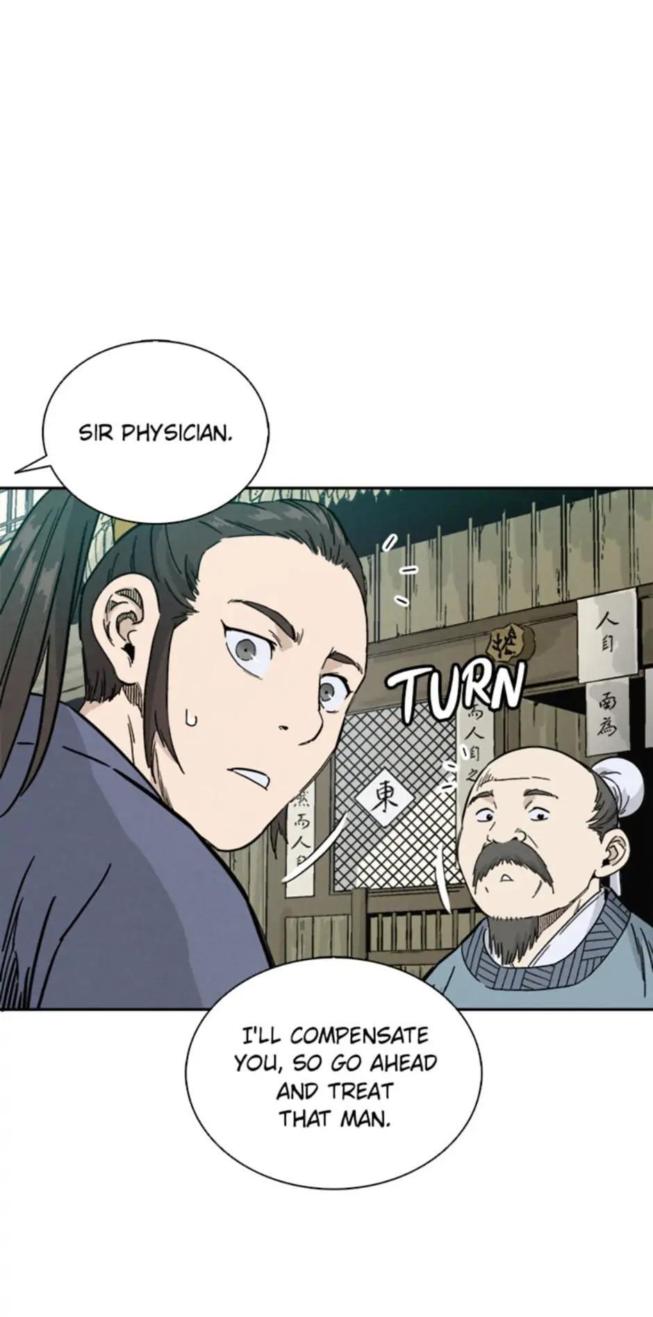 Read The Divine Surgeon Manga Online
