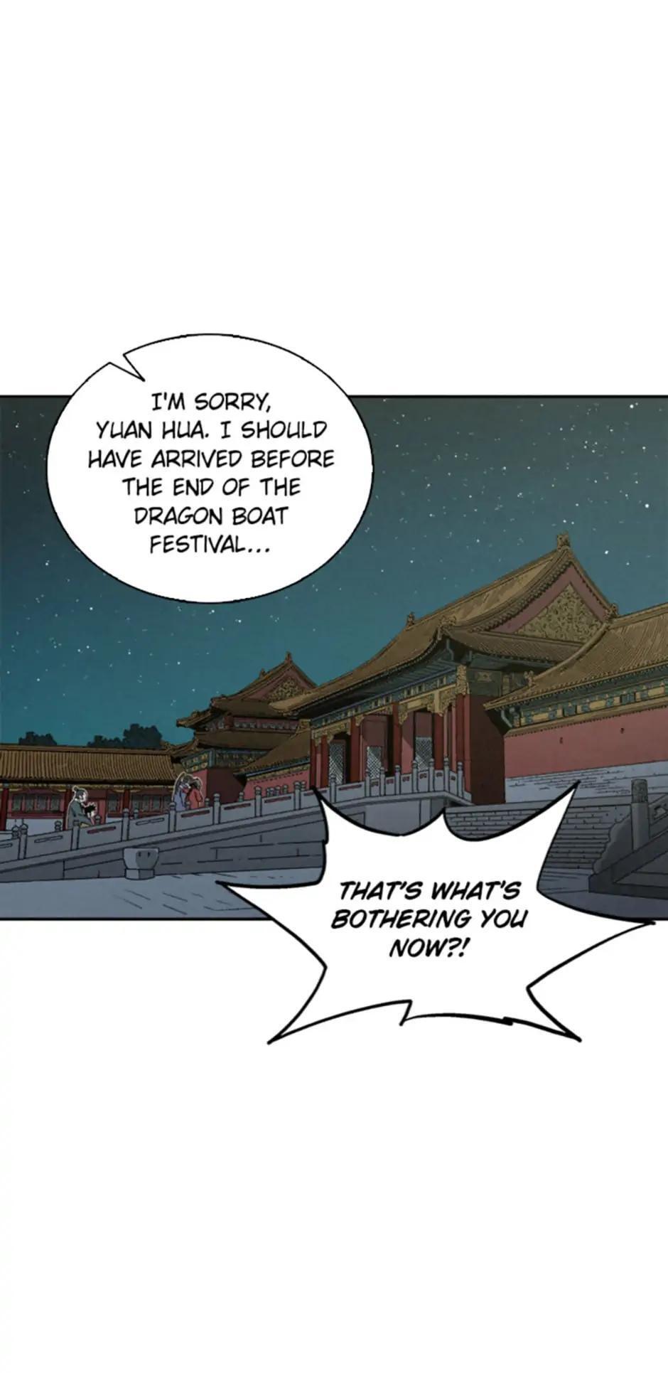Read The Divine Surgeon Manga Online