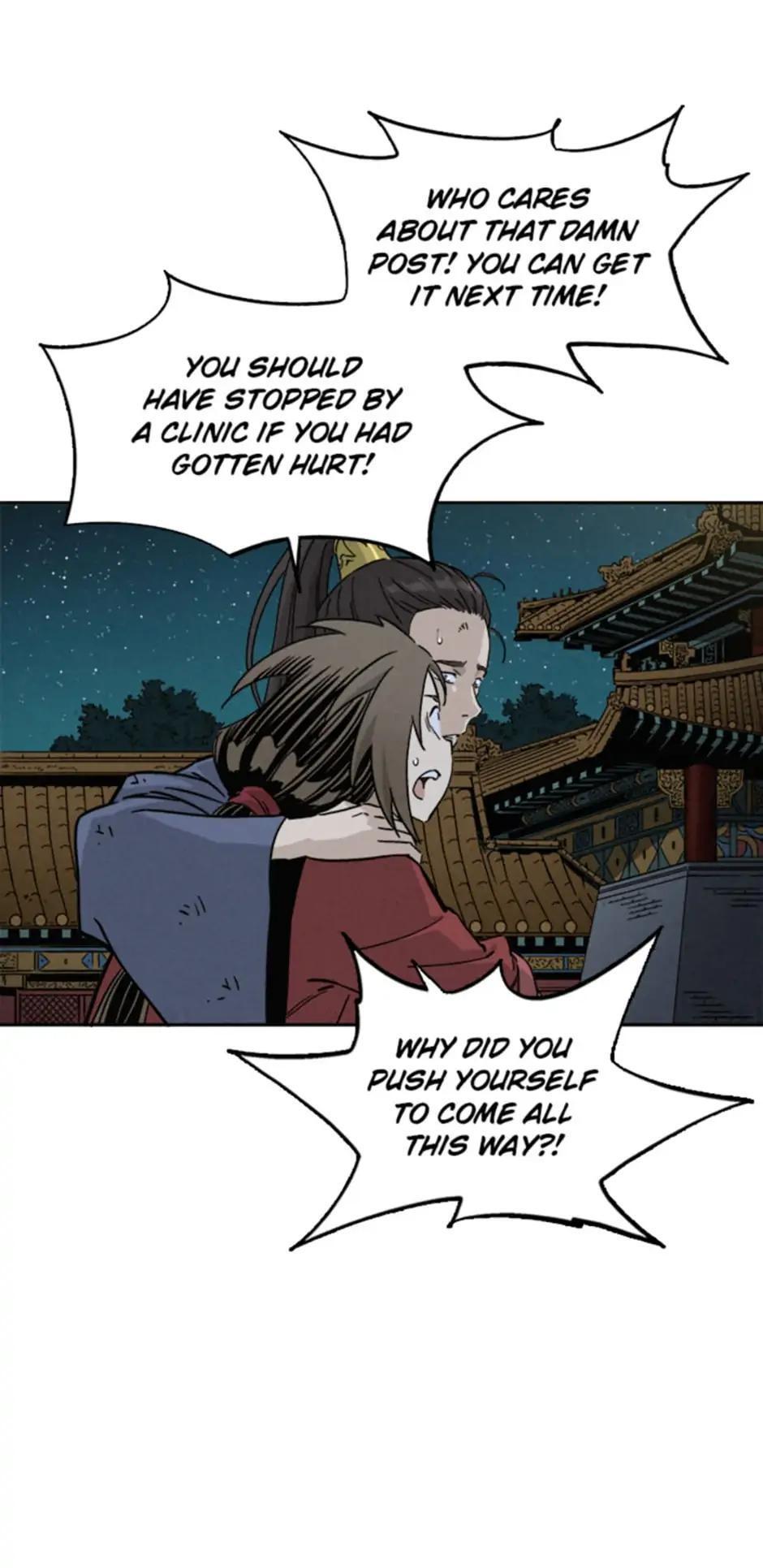 Read The Divine Surgeon Manga Online