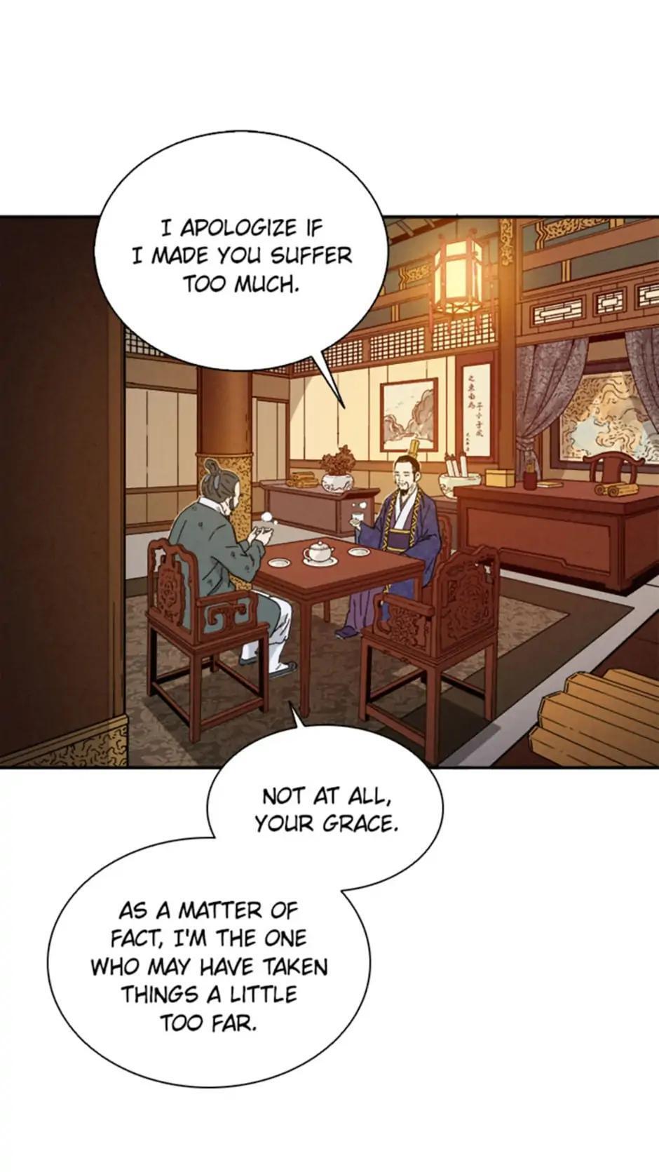 Read The Divine Surgeon Manga Online