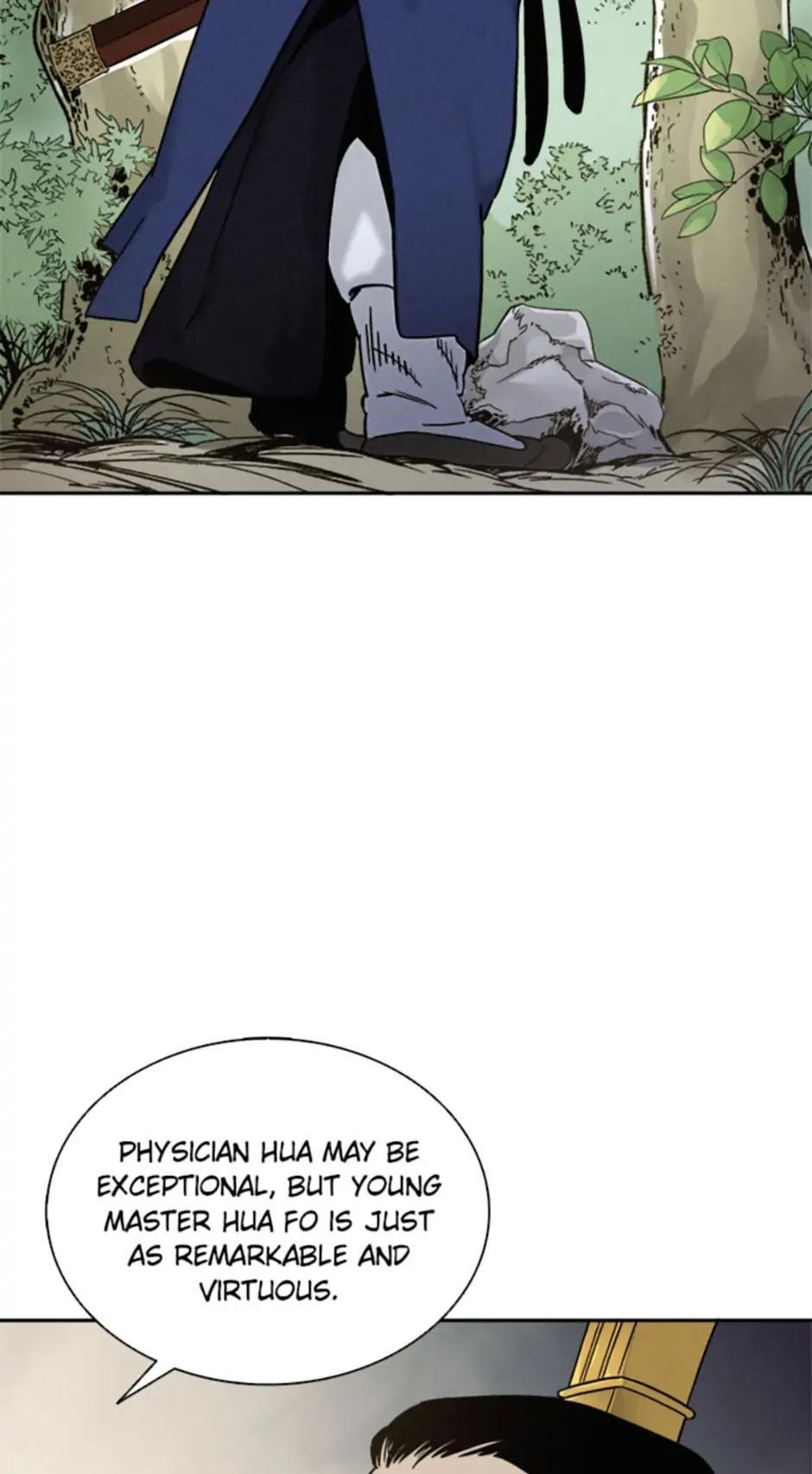Read The Divine Surgeon Manga Online